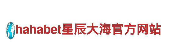 探索boyu体育，畅游观光旅游企业